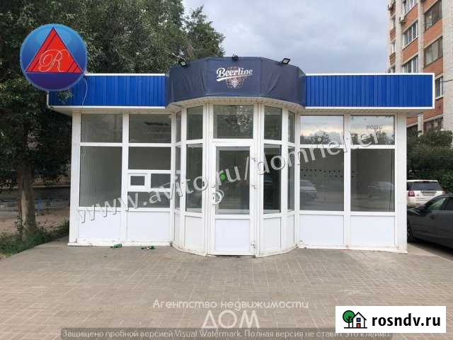 Помещение свободного назначения, 31.3 кв.м. Волгоград - изображение 1