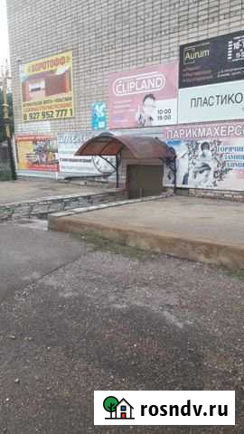 Помещение свободного назначения, 35 кв.м. Мелеуз - изображение 1