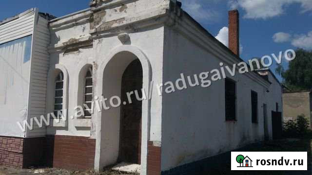 Помещение свободного назначения, 357 кв.м. Плес - изображение 1