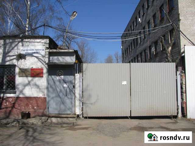 Помещение свободного назначения, 36.3 кв.м. Балашиха - изображение 1