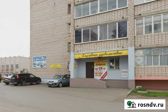 Помещение свободного назначения, 38.9 кв.м. Ижевск - изображение 1