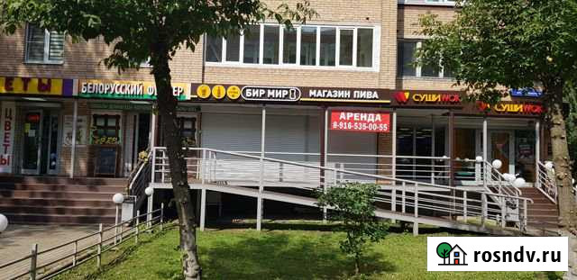 Помещение свободного назначения, 40 кв.м. Балашиха - изображение 1