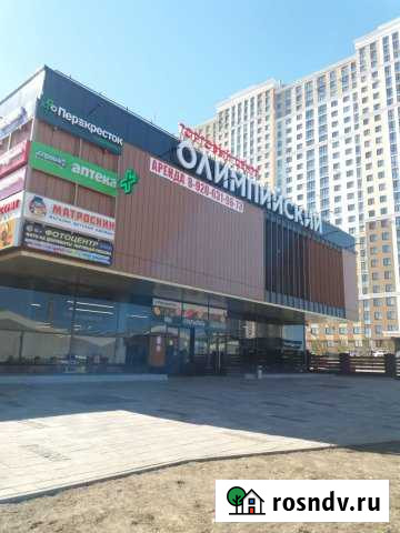 Помещение свободного назначения, 46 кв.м. Рязань - изображение 1