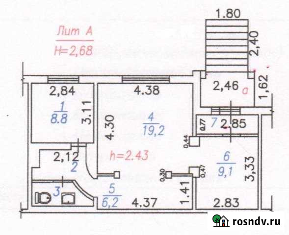 Помещение свободного назначения, 52 кв.м. Новокузнецк - изображение 1