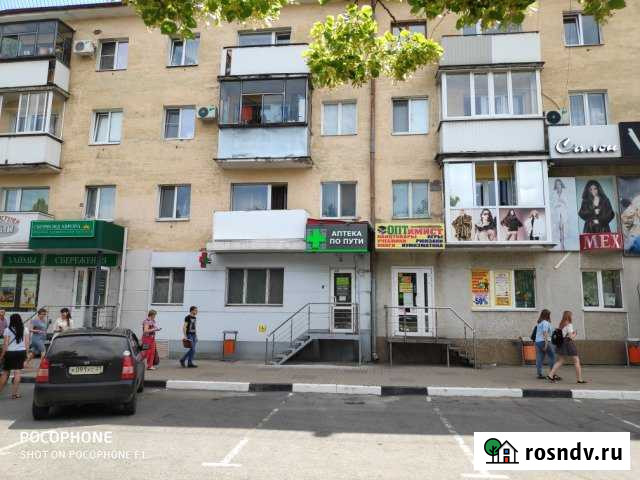 Помещение свободного назначения, 53 кв.м. Белгород - изображение 1