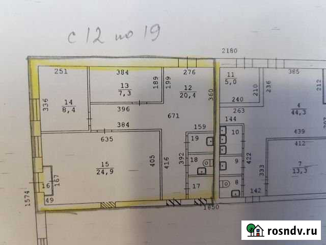 Помещение свободного назначения, 65.5 кв.м. Монетный - изображение 1