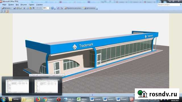Помещение свободного назначения, 75 кв.м. Энгельс - изображение 1