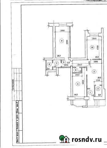 Помещение свободного назначения, 80 кв.м. Чебоксары - изображение 1