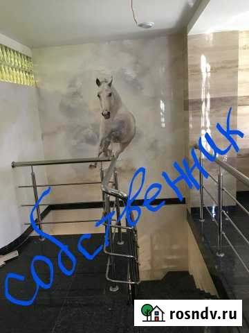 Помещение свободного назначения, 87.5 кв.м. Сочи - изображение 1