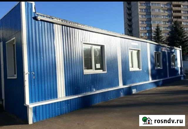 Продажа помещения свободного назначения Курчатов - изображение 1