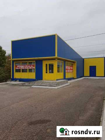 Продам два помещения на трассе Москва- Дон М4 Михнево - изображение 1