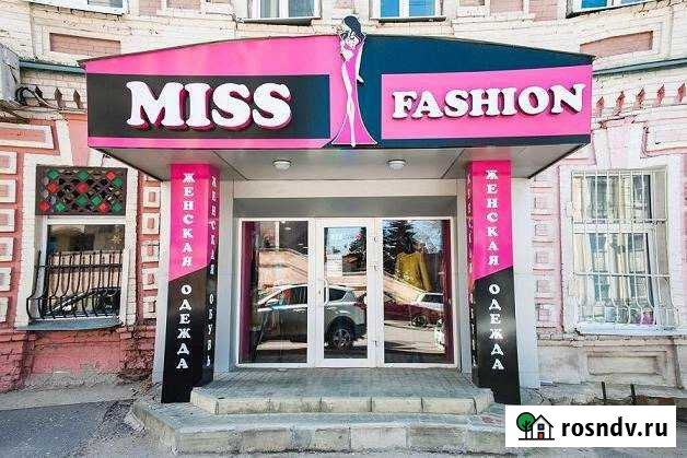 Продам или обменяю помещение в центре города Пенза - изображение 1