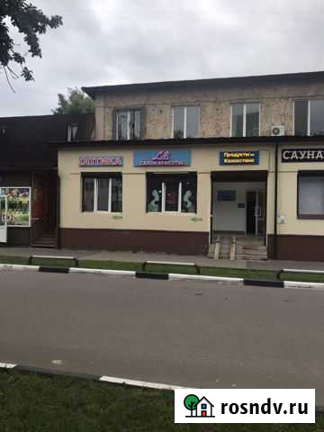 Продам нежилое помещение на первом этаже Щёлково - изображение 1