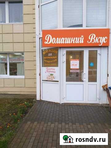 Продам помещение Сургут - изображение 1