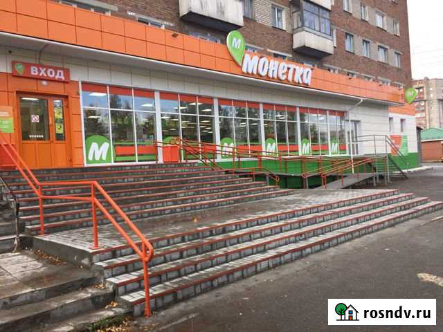 Продам помещение с федер. арендатором (тс Монетка) Нижняя Тура - изображение 1