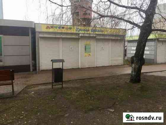 Продам торговое помещение Балтийск