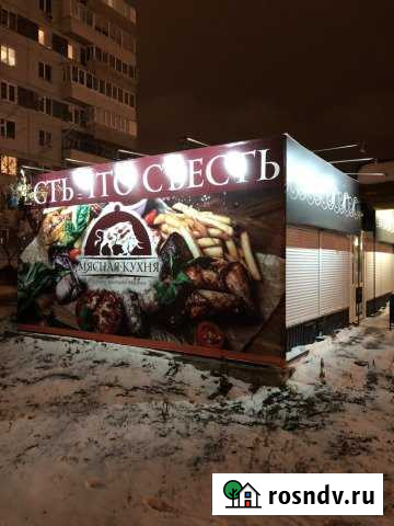 Продам торговое помещения Тольятти - изображение 1