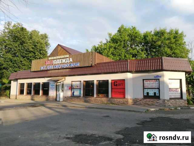 Продаю помещение свободного назначения Балашиха - изображение 1