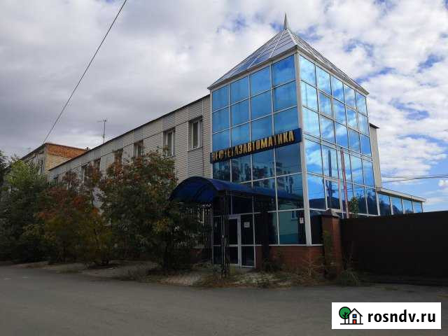 Производственно-складская база, 2980 кв.м. Оренбург - изображение 1