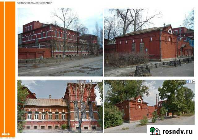 Производственное помещение, 4745 кв.м. Сызрань - изображение 1