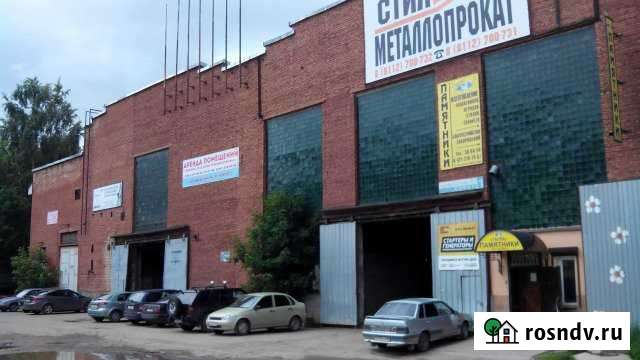 Производственные помещения от 50 до 2000 кв.м. Псков - изображение 1
