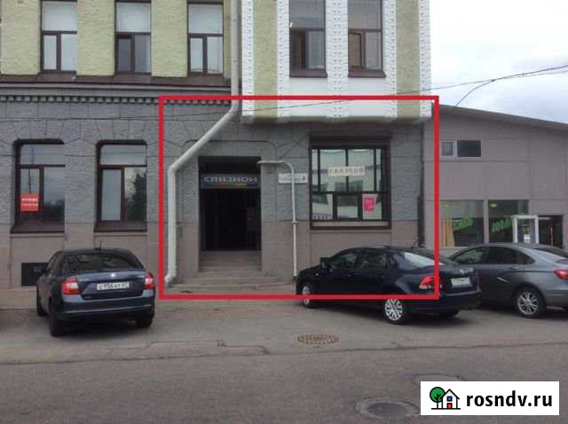 ПСН 53 м2 в Выборге рядом ж/д и автовокзалы Выборг - изображение 1