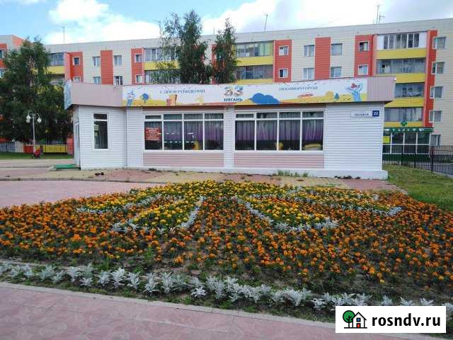 Свободного назначения 180 кв.м. Нягань - изображение 1