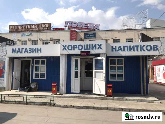 Сдам в аренду помещение Тольятти - изображение 1