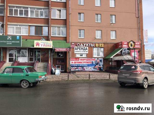 Сдам в аренду помещения свободного назначения Ишим - изображение 1