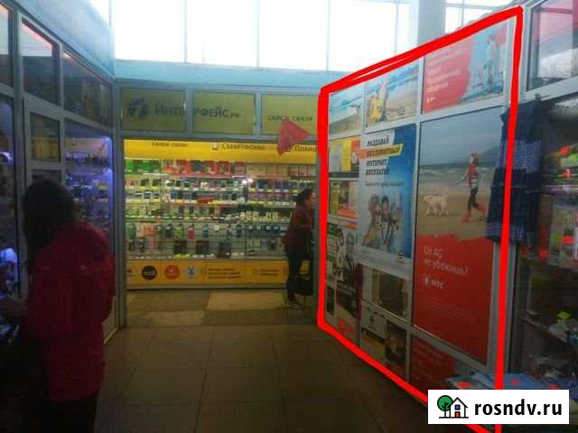 Сдам место 5кв.м Нижний Тагил - изображение 1