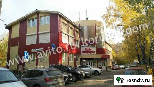 Сдам офисное помещение, 12.5 кв.м. Королев - изображение 1