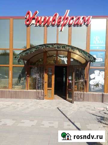 Сдам торговое помещение Цибанобалка - изображение 1