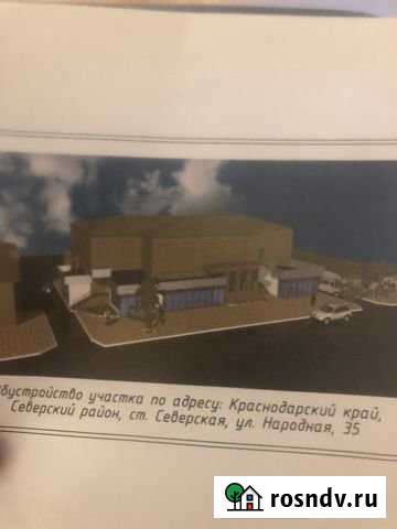 Сдаю в аренду Помещения разной квадратуры Северская - изображение 1