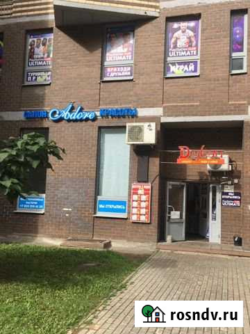 Сдаю помещение в проходном месте Мытищи - изображение 1