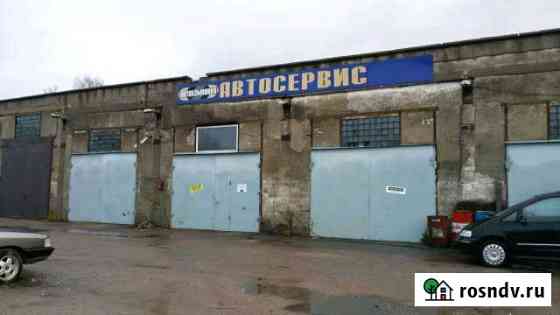 Сдаются Боксы Гусев