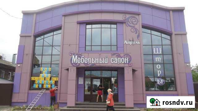 Сдаются торговые площади Борисоглебск - изображение 1