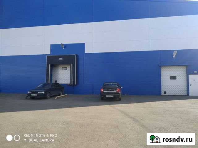 Складское помещение, 1000 кв.м. Климовск - изображение 1