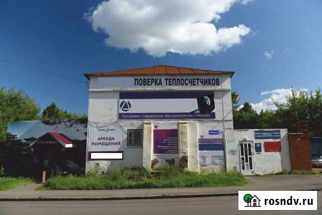 Складское помещение, 18.3 кв.м. Ижевск - изображение 1