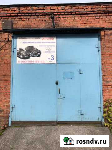 Складское помещение, 65 кв.м. Новокузнецк - изображение 1