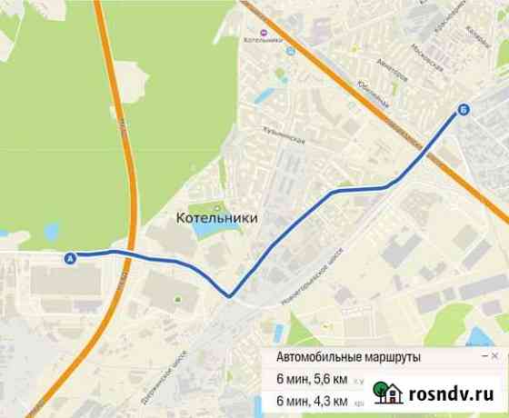 Складское помещение, 7 кв.м. Котельники