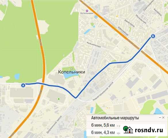 Складское помещение, 7 кв.м. Котельники - изображение 1