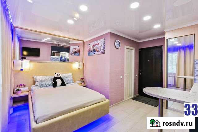 Студия, 18 кв.м., 3/3 эт. Балашиха - изображение 1