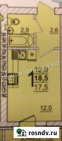 Студия, 18.5 кв.м., 2/5 эт. Яблоновский - изображение 1