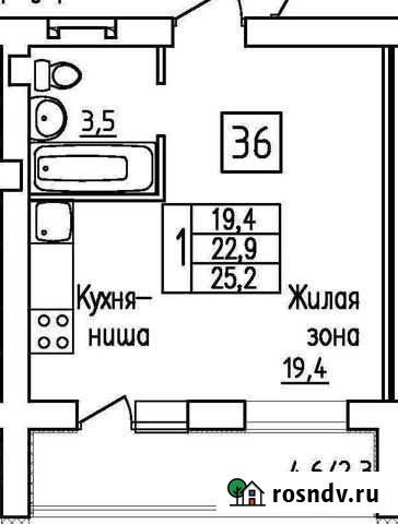 Студия, 22.9 кв.м., 4/5 эт. Самара - изображение 1