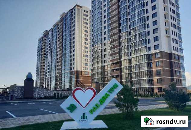 Студия, 23.6 кв.м., 16/20 эт. Анапа - изображение 1