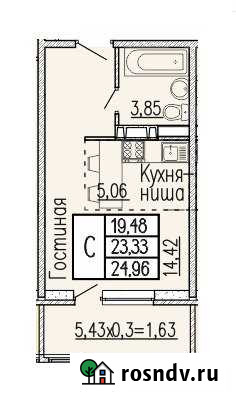 Студия, 25 кв.м., 8/16 эт. Новороссийск - изображение 1