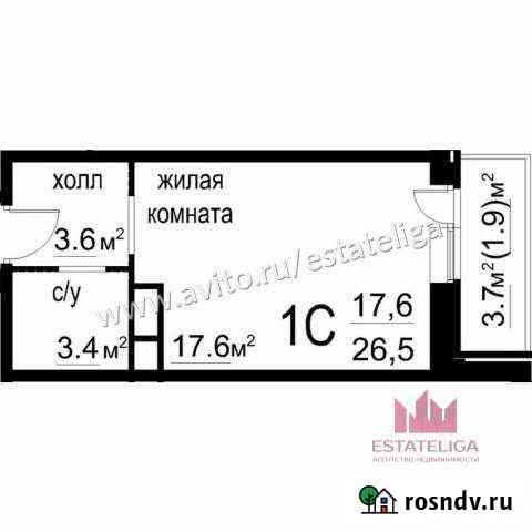 Студия, 26.5 кв.м., 7/7 эт. Звенигород
