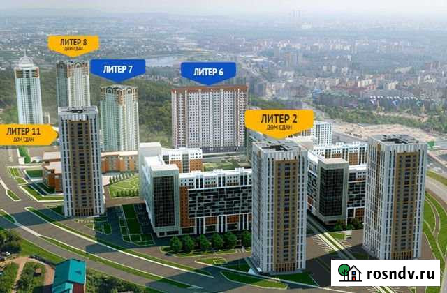 Студия, 28.3 кв.м., 16/25 эт. Уфа - изображение 1