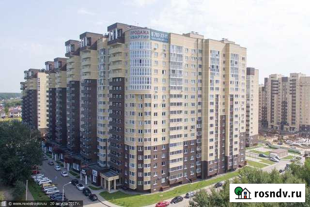 Студия, 28.9 кв.м., 5/17 эт. Ногинск - изображение 1