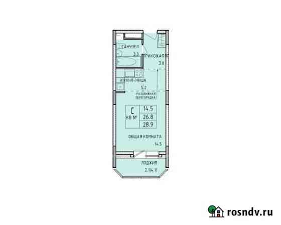Студия, 29.5 кв.м., 14/14 эт. Тула